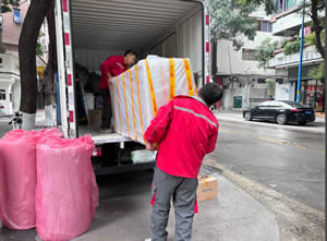 ������ҹ�˾